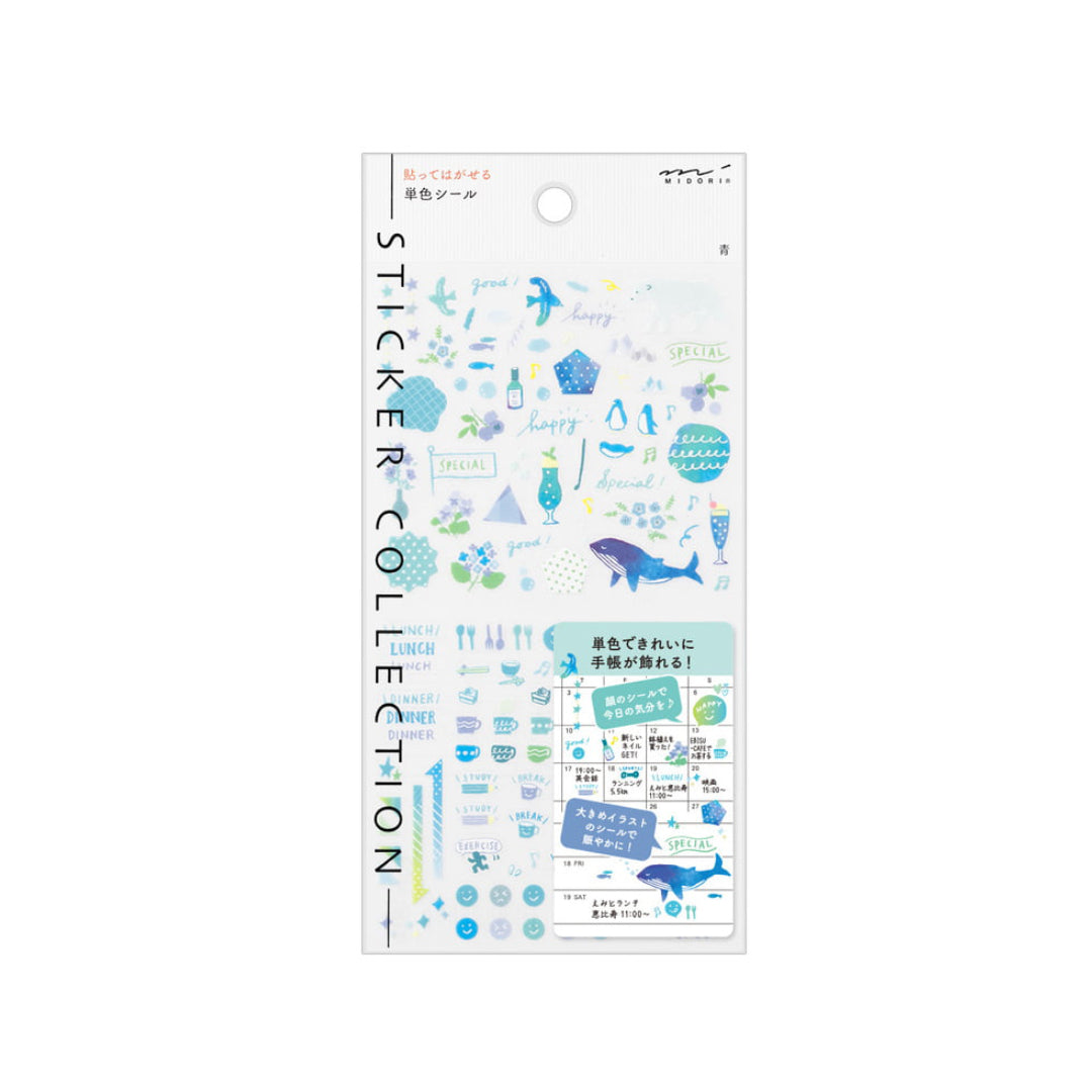 Blue-1