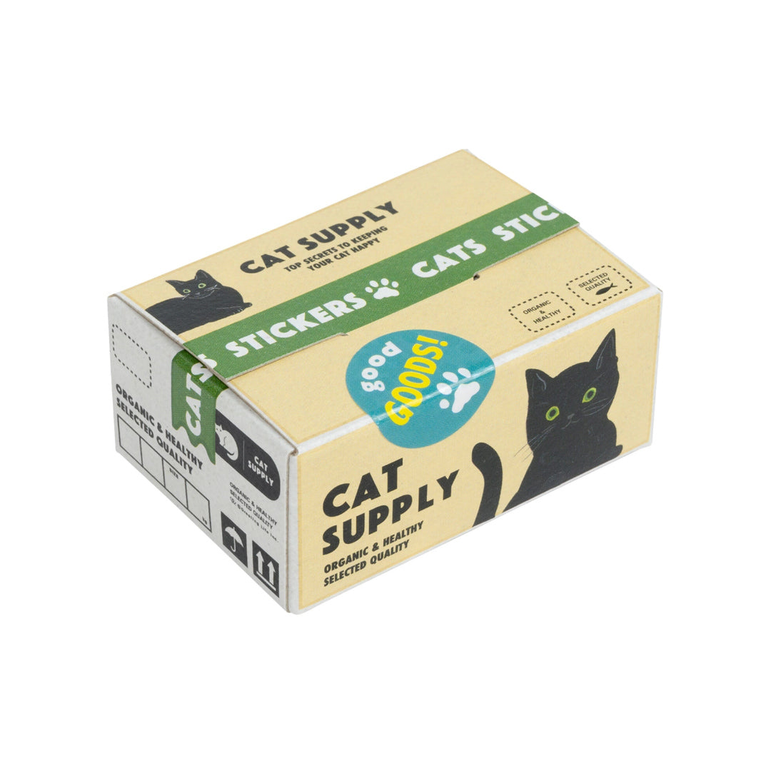 Cat-Supply-1