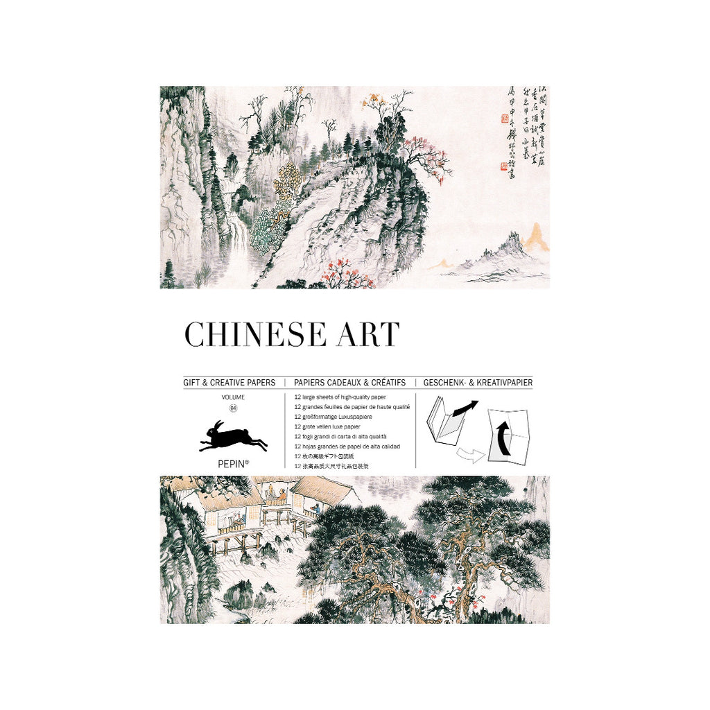 Chinese-art-kreativt-papper-1