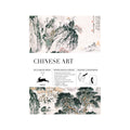 Chinese-art-kreativt-papper-1