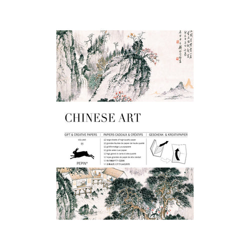 Chinese-art-kreativt-papper-1
