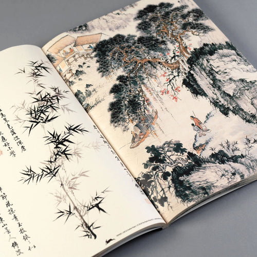 Chinese-art-kreativt-papper-2
