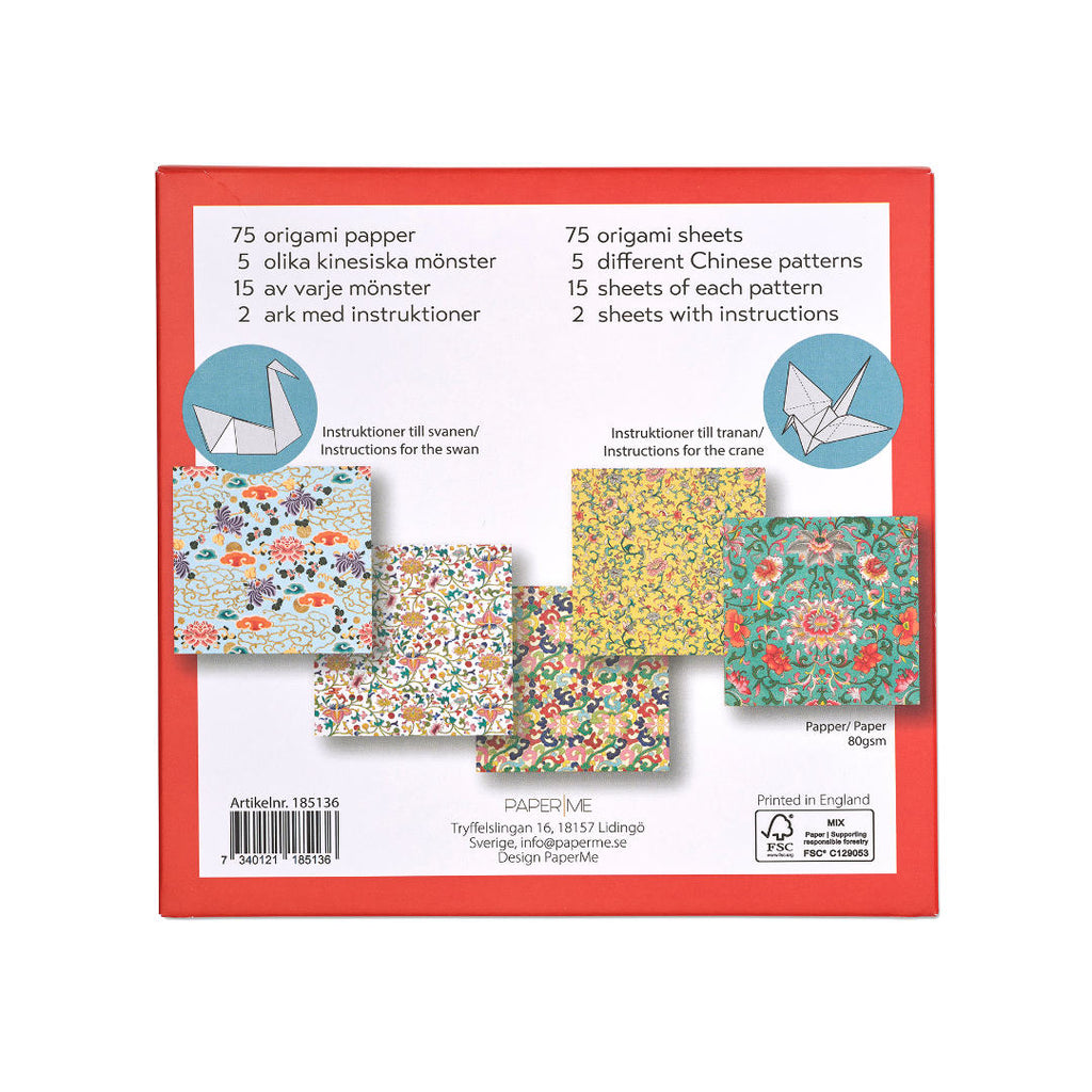 Classic-chinese-patterns-2