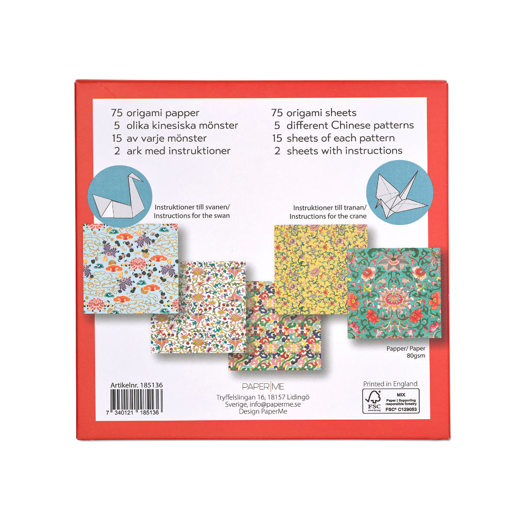 Classic-chinese-patterns-2