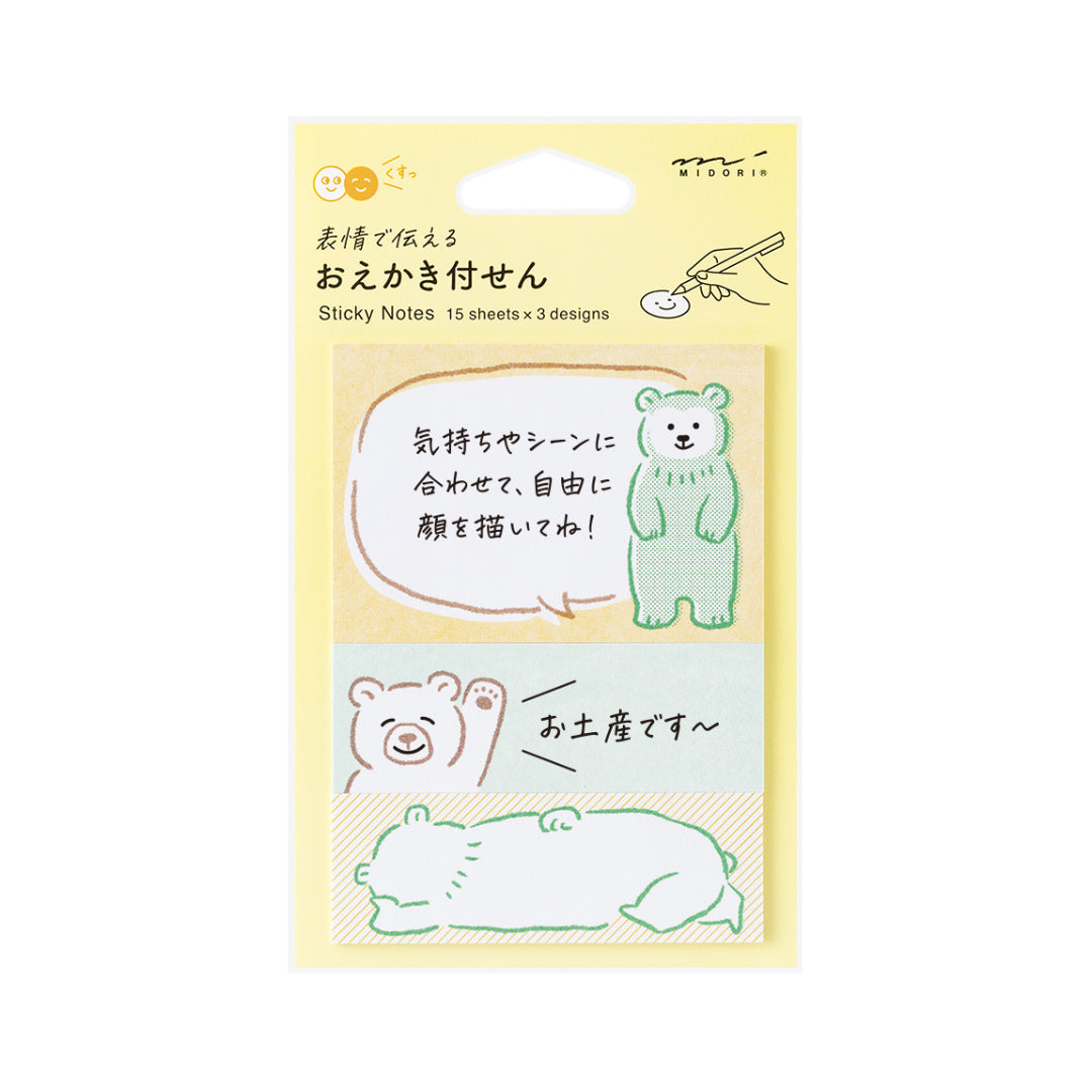 Drawing-Bear-1