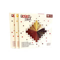 Hobbypapper-block-1