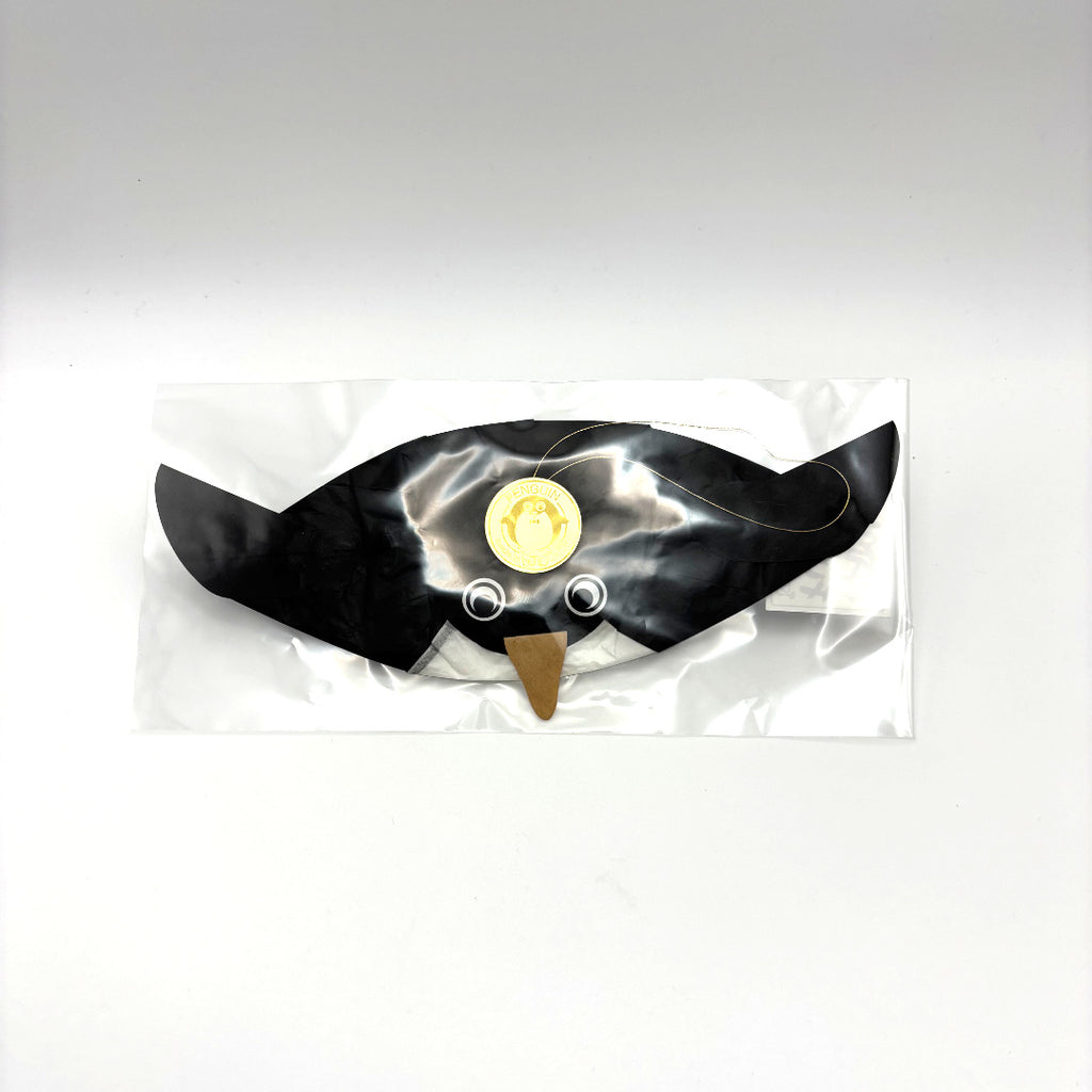 Japansk-pappersballong-Svartfagel