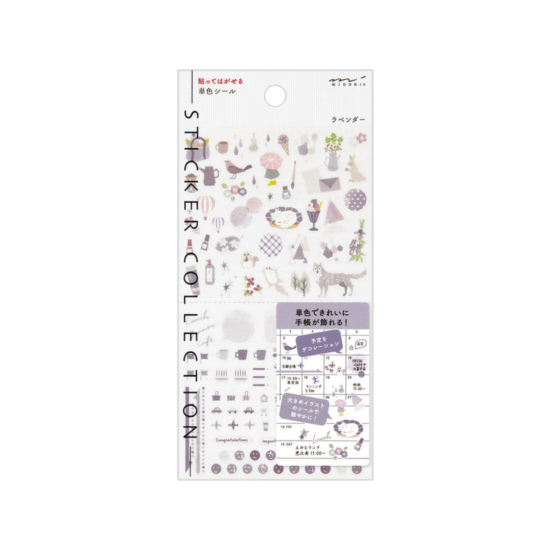 Lavender-1