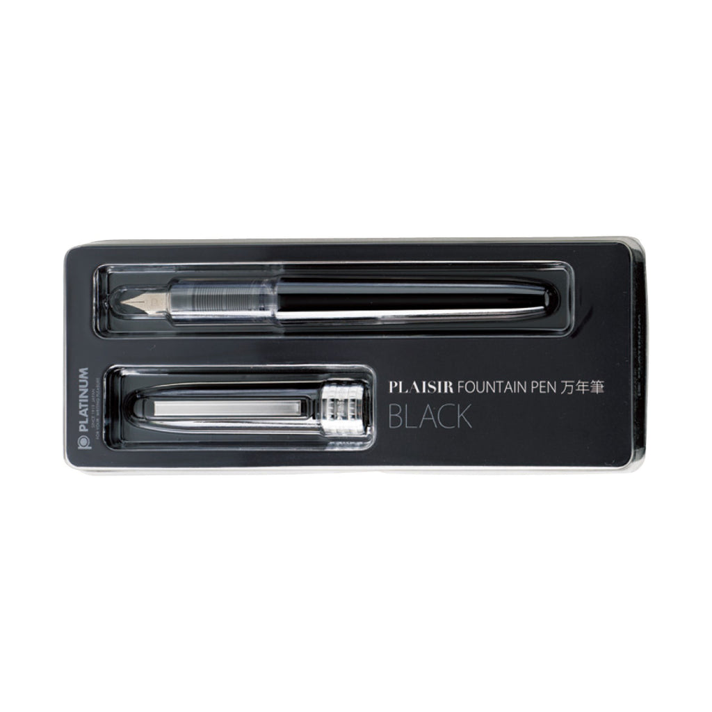 Platinum-Plasir-Svart-2