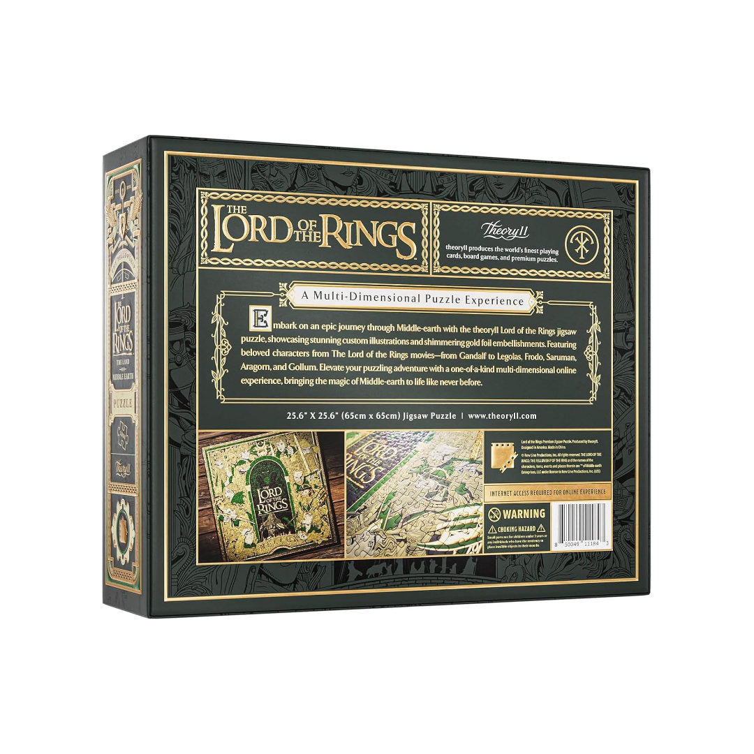 Pussel-LordoftheRings-2