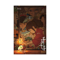 Spirited-Away-large-1